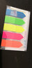 N次贴(STICKN) 100张5色荧光膜指示标签贴 42*12mm箭头款分类索引便利贴记事贴34015 实拍图