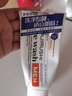 花印洗面奶深层清洁洁面乳保湿女男士 泡沫细腻护肤品礼物 【进口男士】透亮赋活洗面奶130g 实拍图