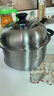 九阳（Joyoung）蒸锅26cm三层蒸锅复合底不锈钢汤锅家用蒸馒头包子高拱盖ZGH2601 实拍图
