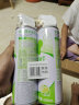 净安（Cleafe）空调清洗剂500ml*2瓶家用除菌免拆免洗杀菌消毒99.999% 晒单实拍图