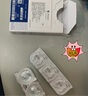 MIRU米如 美尼康 目立康硅水凝胶隐形眼镜 两周/双周抛6片装 425度 实拍图