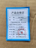 奥柯朗（AOKOLA）明装四联底盒86型明装三联底盒三位双位明盒双联明线线盒插座底座 白色【双联86型】 实拍图