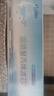 海尔（Haier） 净水器滤芯HRO5002/5003/50-DA3/DA5活性炭PP棉RO反渗透 一级PP棉滤芯 实拍图