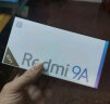 小米 Redmi 红米9A 智能老人 手机 【店内红米10A可选】 晴空蓝 全网通 4GB+64GB 晒单实拍图