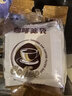 展飞包装挂耳咖啡袋50枚日本材质咖啡滤纸挂耳滤袋食品级咖啡包装无纺布过滤袋滴漏式手冲挂耳咖啡滤袋 实拍图