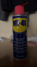 WD-40除锈剂wd40门锁润滑油机械防锈螺栓丝松动窗合页自行车链条清洁 实拍图