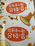 英美经典英语儿歌分级唱（全3册 点读书）幼儿小学生英语儿童歌谣经典儿歌磨耳朵培养 英语语感和乐感 了解英美文化背景 阅读狂欢节 实拍图