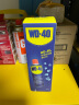 WD-40除锈剂润滑油机械门锁轴wd40家用窗户合页钥匙孔润滑喷剂缝纫机油 门锁润滑油400ml【实惠大瓶装】 实拍图