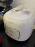 九阳电压力锅小型电高压锅2人-3人家用迷你多功能电压力煲家用小容量一键排气煮饭电饭煲 30H25【奶油白】 3L 实拍图