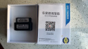 维利时gps汽车追踪订位器车载OBD定位器小车定仪器车辆跟踪神器防盗报警 全能版=通用版+报警/报警+1年卡 实拍图