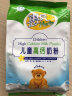 惠民儿童高钙奶粉400g 适合3到6岁儿童 冲饮食品 独立包装 400克x1袋 晒单实拍图