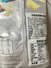 克恩兹Kernes木薯片印尼进口脆薯片网红食品办公室聚会休闲膨化零食小吃 【烧烤味】150g3袋 实拍图