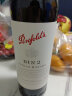 奔富（Penfolds）BIN2设拉子玛塔罗红葡萄酒 原瓶进口红酒 行货750ml*6整箱 实拍图