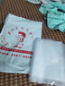 双富自封袋塑防尘密封袋PE透明食品分装塑料包装袋 11丝（白边）100只 12*17cm 实拍图