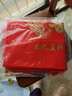 恋恋吾居 婚庆喜被收纳袋结婚被子大红色被褥收纳袋手提袋陪嫁大号特大棉被包装袋 真爱一生 无纺布 大号8-10斤65*55*30/棉花被6-8斤 实拍图