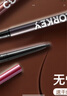 Color Key珂拉琪锁色眼线胶笔防水防汗不易晕染送女友生日礼物N01曜石黑 实拍图