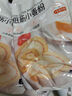 百钻低筋面粉500g*3袋小麦面粉空气炸锅家用自制戚风蛋糕饼干烘焙原料 实拍图