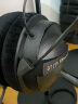 拜雅（beyerdynamic） DT770 PRO 头戴式 专业录音 封闭式监听耳机 250欧黑色特别版 实拍图