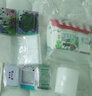 富士（FUJIFILM）mini12自带美颜拍立得相机花与她礼盒版含花花相纸迷你7+/se/90/99胶片相机升级版 茉莉白【花与她礼盒】 套餐二【标配套餐共20张相纸+水晶壳+升级版礼包】 实拍图