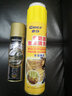 車仆（CHIEF）多功能泡沫清洗剂汽车内饰清洁清洗剂顶棚皮革座椅去污洗车液家用 多功能泡沫清洗剂 除胶剂+工具 实拍图