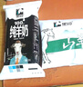 黑羚 【新鲜日期】纯羊奶沂蒙纯山羊奶180ml*12袋 袋装无膻味儿童孕妇 袋装纯羊奶180ml*14袋 实拍图