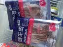 滩羊鲜生宁夏滩羊肉 生鲜原切法式羊排4支净重220g西餐儿童雪花排烧烤食材 实拍图