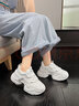 奥古狮登（Agsdon）老爹鞋女秋季网面厚底鞋子女跑步鞋女运动鞋女鞋 233050 白 36 实拍图