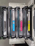 京呈适用惠普203A CF540A硒鼓M254dw M254dn M254nw墨粉M281fdW/M281fdn/M281cdw海外版港版打印机墨盒M280NW 【1800页】CF540A 标准黑色硒 实拍图