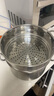 苏泊尔（SUPOR） 不锈钢蒸格蒸屉双耳蒸格蒸锅单层蒸格炒菜蒸笼能配苏泊尔汤奶锅 22CM【平口专用】 实拍图