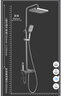 九牧王精品淋浴花洒套装钢琴键全铜主体家用浴室全套增压喷头恒温淋浴器 恒温款丨数显丨银色按键 实拍图