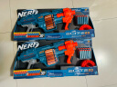 孩之宝（Hasbro）NERF热火儿童节户外玩具软弹枪礼物 精英2.0震荡波发射器E9531 晒单实拍图