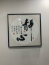 饰晴画意玄关装饰画现代简约过道壁画轻奢走廊挂画入户竖版玄关画客厅墙画 祥云瑞鹿 70*140cm（晶瓷) 实拍图