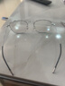 明月镜片 PMC超薄配镜防蓝光耐磨防紫外线高清变色定制近视眼镜片 2片 明月智能变色灰色镜片 1.60现片非球面 实拍图