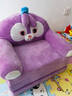 折叠沙发床午睡卡通可爱宝宝小沙发懒人座椅男拆洗艺家晴 星带兔 三层折叠加长1.2米 实拍图
