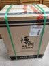 虎牌保险柜家用小型45/60cm电子隐形密码柜保管箱指纹WIFI全钢防盗办公财务专用可入墙保险箱 【加厚全钢+升级耐火】60黑触控 密码解锁 实拍图
