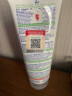 妙思乐（Mustela）婴儿身体乳 儿童润肤霜200ml 舒缓敏肌 低敏配方 法国进口 实拍图