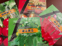 花儿朵朵 翠玉黄瓜 绿色 蔬菜种子 家庭阳台/园艺休闲 30粒/袋 实拍图