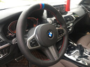 奥迈尔 宝马5系7系52530LI528LI3系320liX1X3X4x5方向盘套真皮手缝翻毛把套 豪华版-全皮款（不打孔） 实拍图