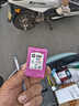 HP惠普680原装打印机黑彩墨盒2138/2676/3638/3838/5088/3776/1118/2678打印机墨盒 惠普680彩色/150页 实拍图