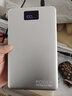 品晟 笔记本充电宝大容量惠普联想戴尔电脑通用12v16V19v20v移动电源外置功率外双向快充65W 型号：增强版160000太空银 实拍图