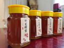 琉阳 大小八角蜂蜜瓶玻璃瓶 酱菜果酱瓶 密封罐 蜂蜜瓶 1斤装黄盖泡沫盒10个360ml 实拍图
