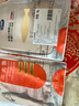 荷裕食品冷冻三文鱼块250g/袋（儿童系列） 独立真空包装生鲜 实拍图