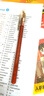 派通（Pentel）手帐彩色啫喱笔 1.0mm高光金属色记号笔贺卡笔绘画珠光中性笔 K110橙色 单支装 实拍图