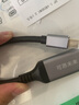 可思未来 Mini DP 1.4转HDMI 2.1母头适用主机平板投屏电视显示器 KS-D-DTH01（主动式 铝壳） 实拍图