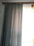 诺罗 窗帘成品灰色简约卧室客厅办公室落地窗飘窗高遮光夏季防晒隔热 灰色布普通挂钩 宽2米*高2米/1片 晒单实拍图