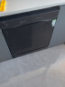 华帝（VATTI）15套大容量嵌入式 洗碗机一级水效 三层六臂全钢内胆 分层洗双热风速效烘干168h储存 独嵌两用iD9 实拍图