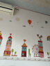 其乐 大型儿童房卧室卡通城堡装饰品墙贴纸幼儿园可爱建筑自粘贴墙纸贴画 五彩城镇-MM8010-2拼-B款-11-2-2 特大号 实拍图