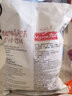 麦伦橙汁粉冲剂速溶果汁粉浓缩汁冲饮粉果珍粉10倍冰饮品原料批发1kg 荔枝汁味粉*1000g 实拍图