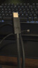 存储巴士（databus） 移动硬盘盒USB3.1TypeC转C接口元谷线缆C-C 黑色 实拍图