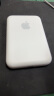 Apple苹果Magsafe磁吸无线充充电宝iPhone背夹式移动充电外接电池 无线磁吸移动电源充电宝 晒单实拍图